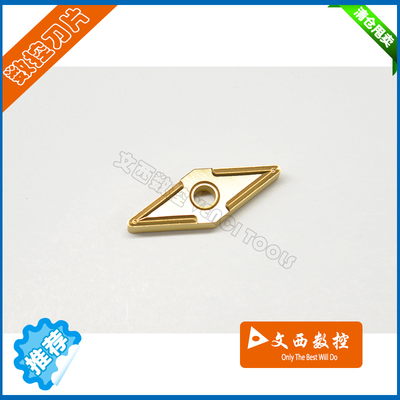 京瓷 数控刀片 合金车刀片 VNMG160408 CA5535  钢件