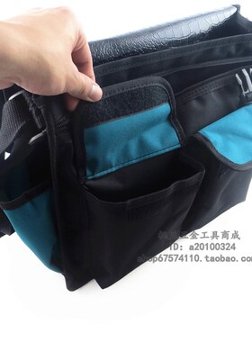 鹏工帆布电工维修包 多功能售后工具袋牛津布双层加厚 工具包