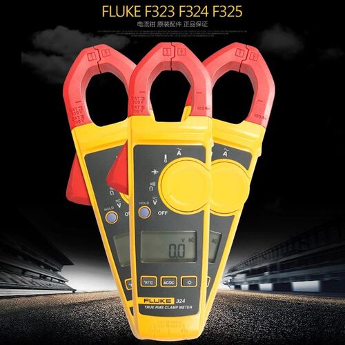 福禄克精度钳形表F323/F324/F325 FLUKE323/FLUKE324/FLUKE325