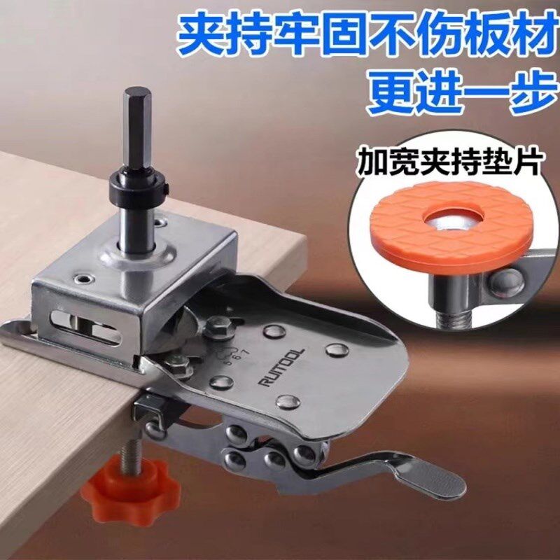 铰链开孔辅助器35MM钻头打孔定位器柜门合页安装固定开孔专用神器