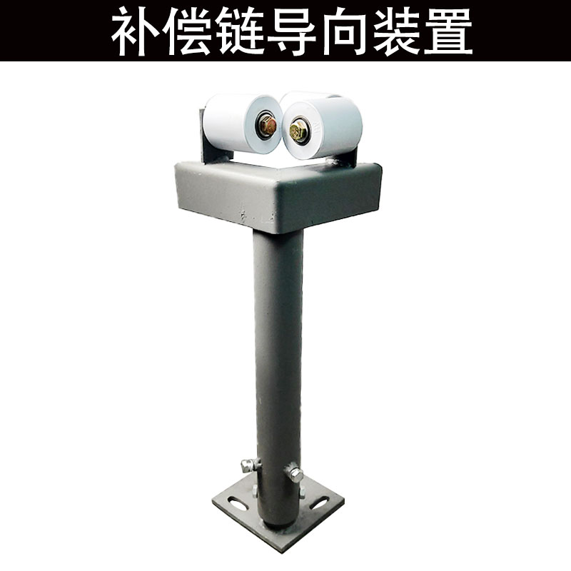 适配通力电梯补偿链导向装置 电梯补偿链导向装置导向轮65x70