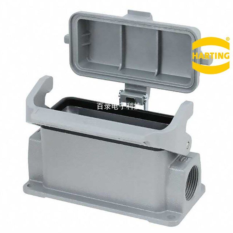 HARTING 哈丁 重载连接器/航空插头 19300161296 16芯底座16针