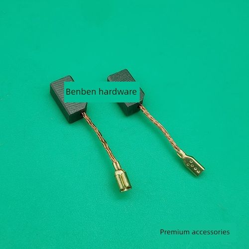 配有华丽1029角磨机碳刷新品牌锐派1029S磨机电刷磊威普100型配件