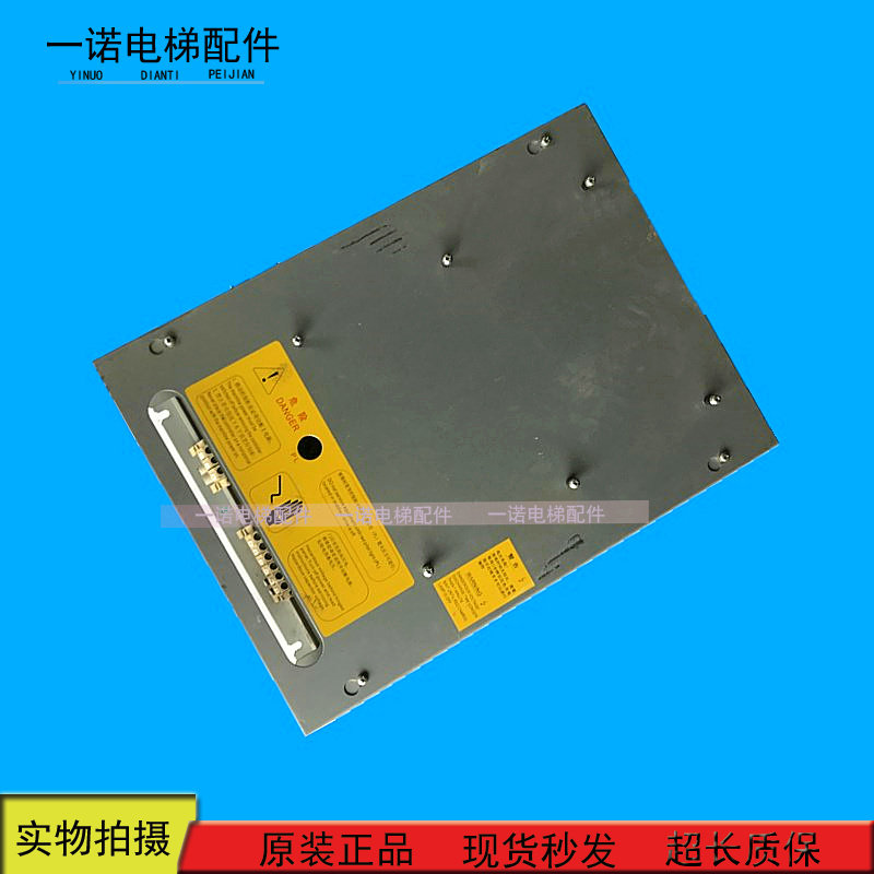 奥的斯电梯变频器CON8003Z370-4 18.5KW/15KW/22KW/37KW 现货出售