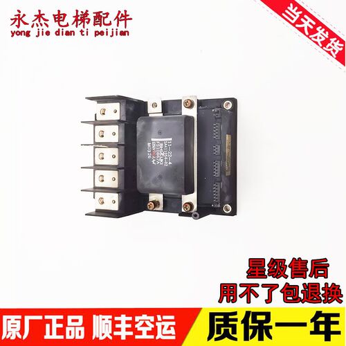 富士变频器模块6MBP50RS120 6MBP75RS120 6MBP100RS120原装
