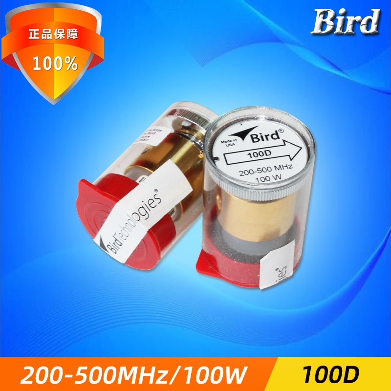 美国BIRD鸟牌100D通过式功率计插件探头传感器200-500MHz/100W
