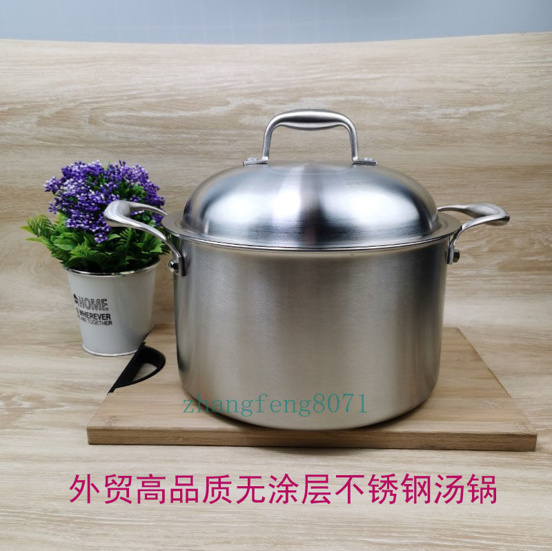 外贸出口304不锈钢汤锅德国品牌无涂层双耳锅高品质健康烹饪锅具
