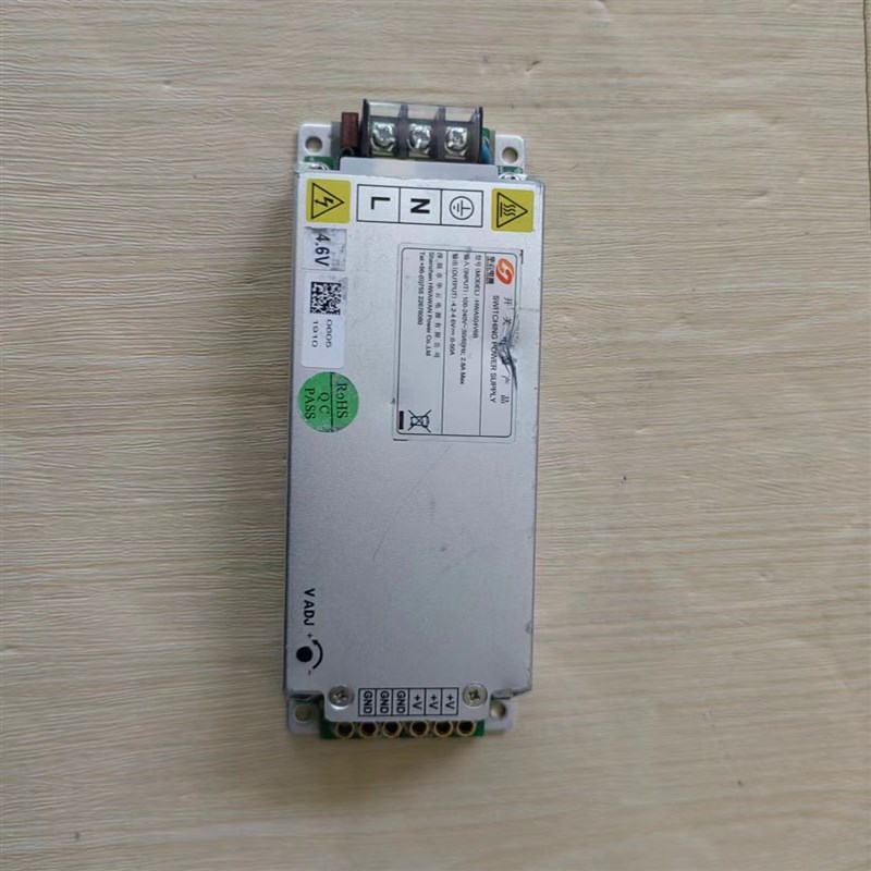 原装华云电源开关HWA504V6B 4.2-4.6V/0-50A 摄像机 主机电源