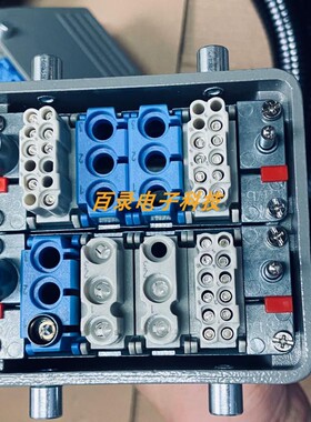 HARTING威乐重载连接器 气电一体双排线束组合 唯恩ILME航插集成