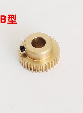 0.8模29齿圆柱直齿轮金属铜 铝合金 碳钢 pom塑料尼龙 0.8m29t