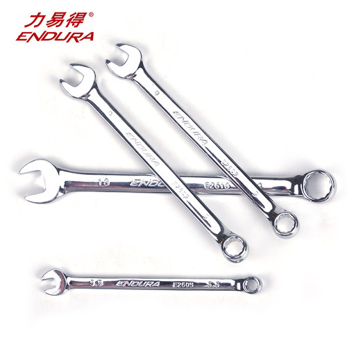 力易得两用扳手E2621/2622/2623/2624/2625/2627/E2630/E2632