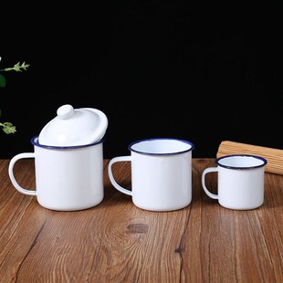 塘瓷l杯搪瓷杯国潮洋瓷杯子磁钢杯子茶缸子怀旧老式不锈钢大号