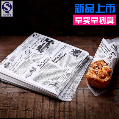 烘焙防油英文商用500张汉堡纸