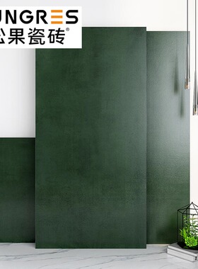 现代简约绿色微水j泥大规格客厅大理石瓷砖地砖背景墙砖600 1200
