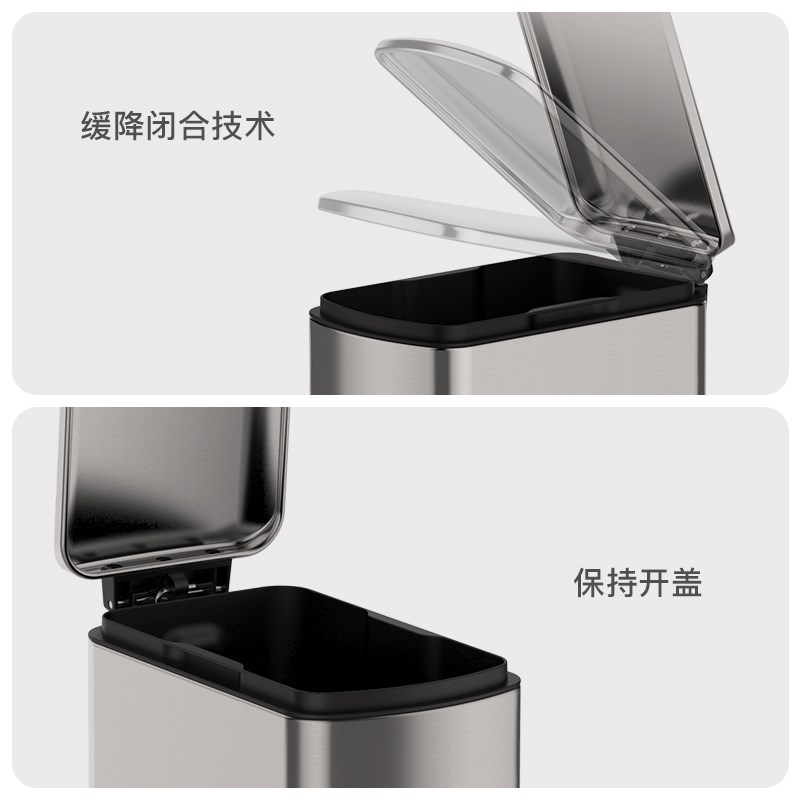 优百纳厕所垃圾桶家用卫生间2025新款脚踩客厅夹缝轻奢高窄小带盖