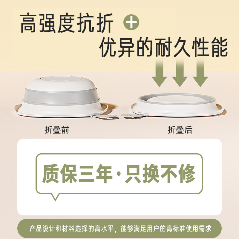 幼儿专用盆新生婴儿可折叠悬挂洗脸盆宝宝面盆便携式儿童小盆家用