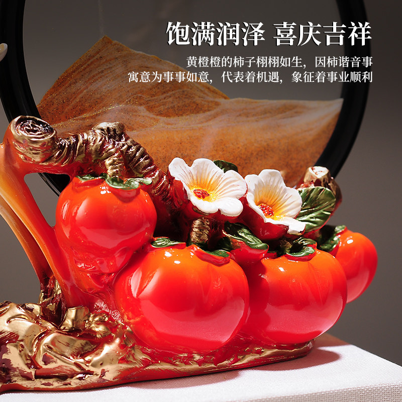 乔迁之喜流沙画客厅摆件家居电视柜酒柜装饰品新房子搬家礼物礼品