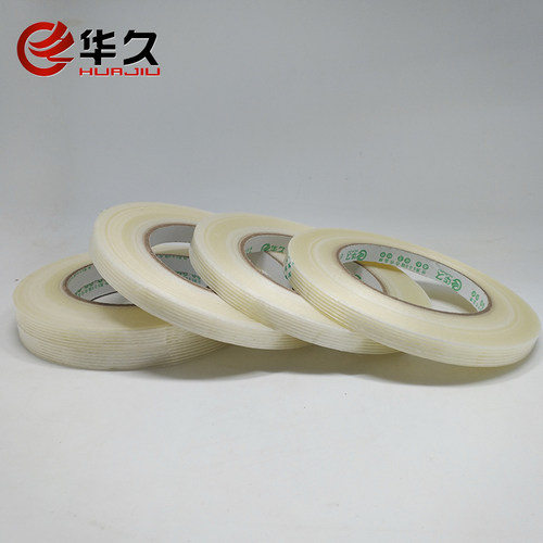 玻璃纤维胶带 强力封箱玻璃纤维胶带 电器固定纤维胶带宽5CM2CM