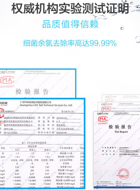 fof阻垢滤芯10寸净水器通用平口快插复合阻垢除水碱水垢滤芯20寸