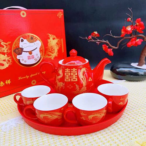 结婚喜庆茶具套装婚庆陪嫁新婚红色喜茶壶茶杯改口敬茶婚礼家用杯