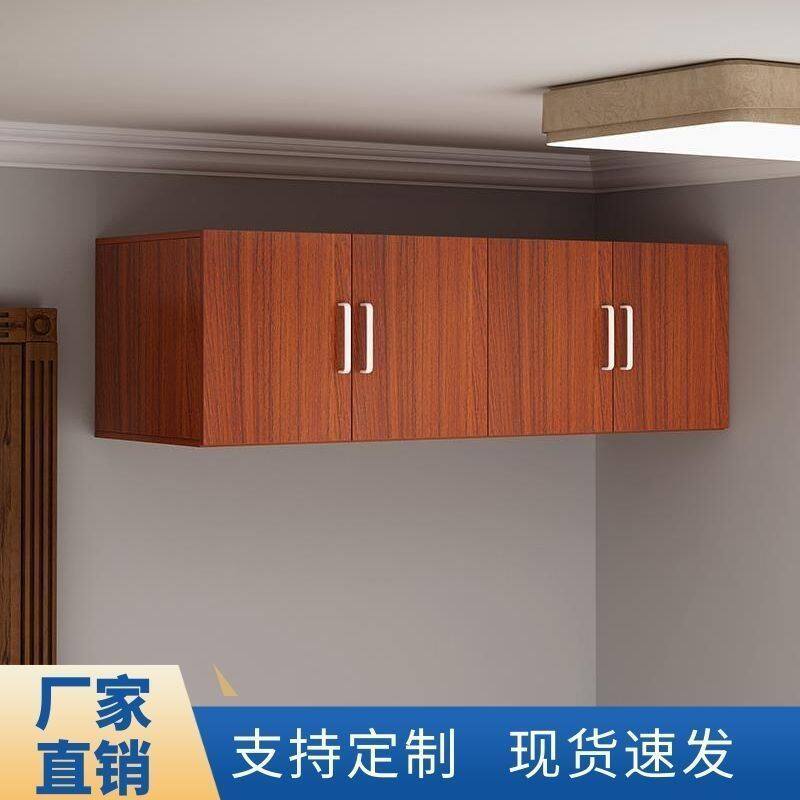 衣柜上顶柜墙壁吊柜卧室储物柜阳台墙上置物柜客厅落地柜收纳定制