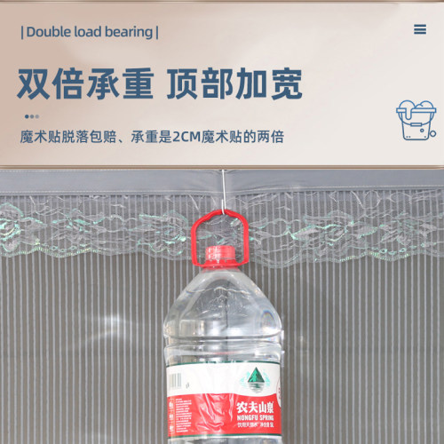 全磁条金刚网防蚊门帘魔术贴免打孔磁性自吸静音卧室农村房门沙门