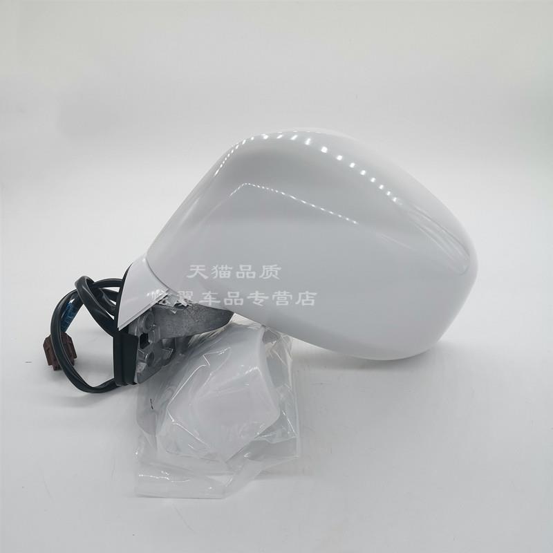 适配于老款骐达后视镜05 06 07 08 09 10款颐达倒车镜反光镜总成