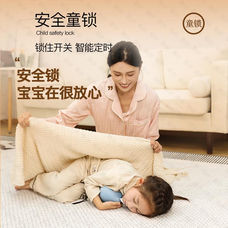 可拆洗石墨烯地暖垫加热地垫地暖垫客厅专用家用电热地毯发热地垫