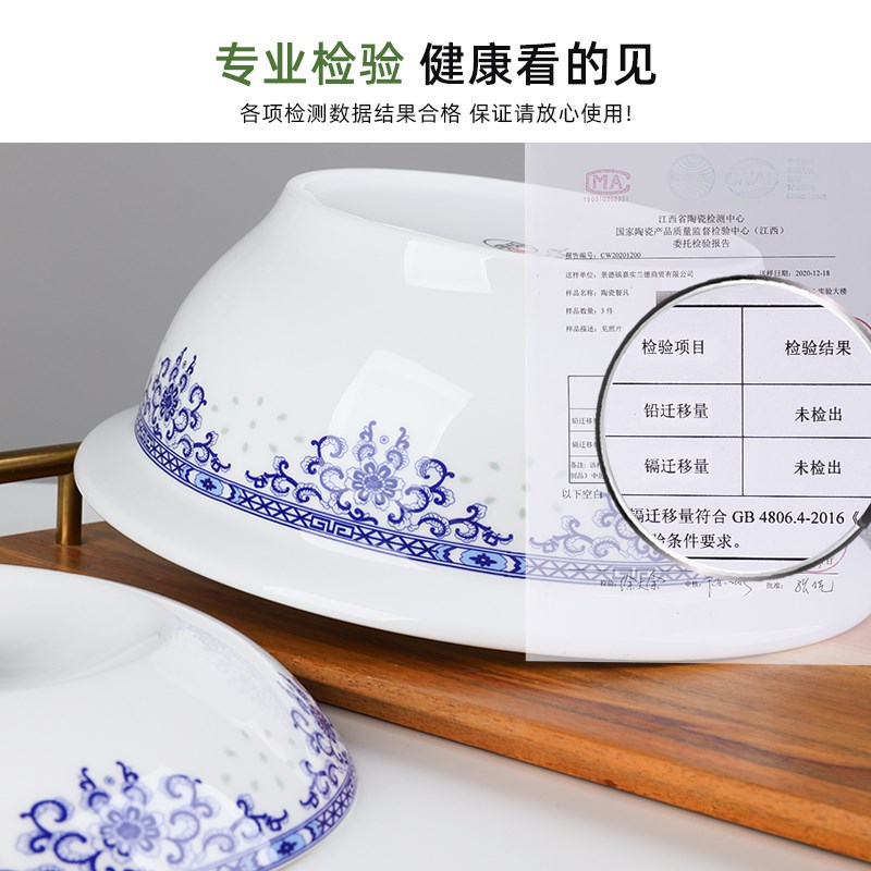 品锅带盖大号家用骨瓷釉下彩深汤盆中式大汤碗青花玲珑陶瓷餐具