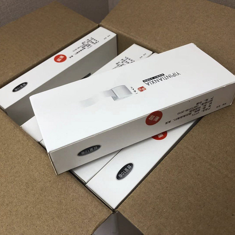 一品天下小卷迷你锡纸圆形塑料盒锡纸加厚超薄食用铝箔纸整箱价