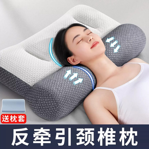 意大利热敷按摩枕头助睡眠护劲椎