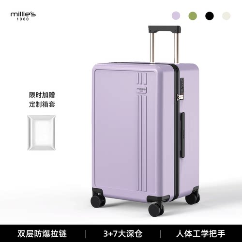 【纯PC】大深仓加厚耐磨行李箱