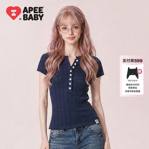 APEE深军蓝色镂空针织短袖T恤女
