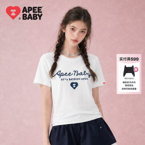 APEE休闲风修身型短袖T恤少女