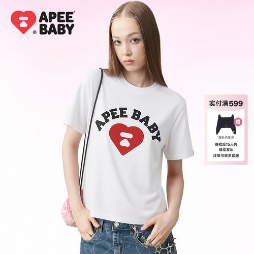 APEE字母心形多巴胺短袖T恤