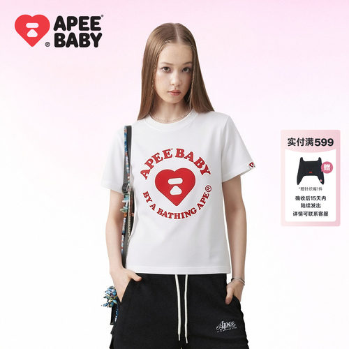 APEE心形字母多巴胺短袖T恤