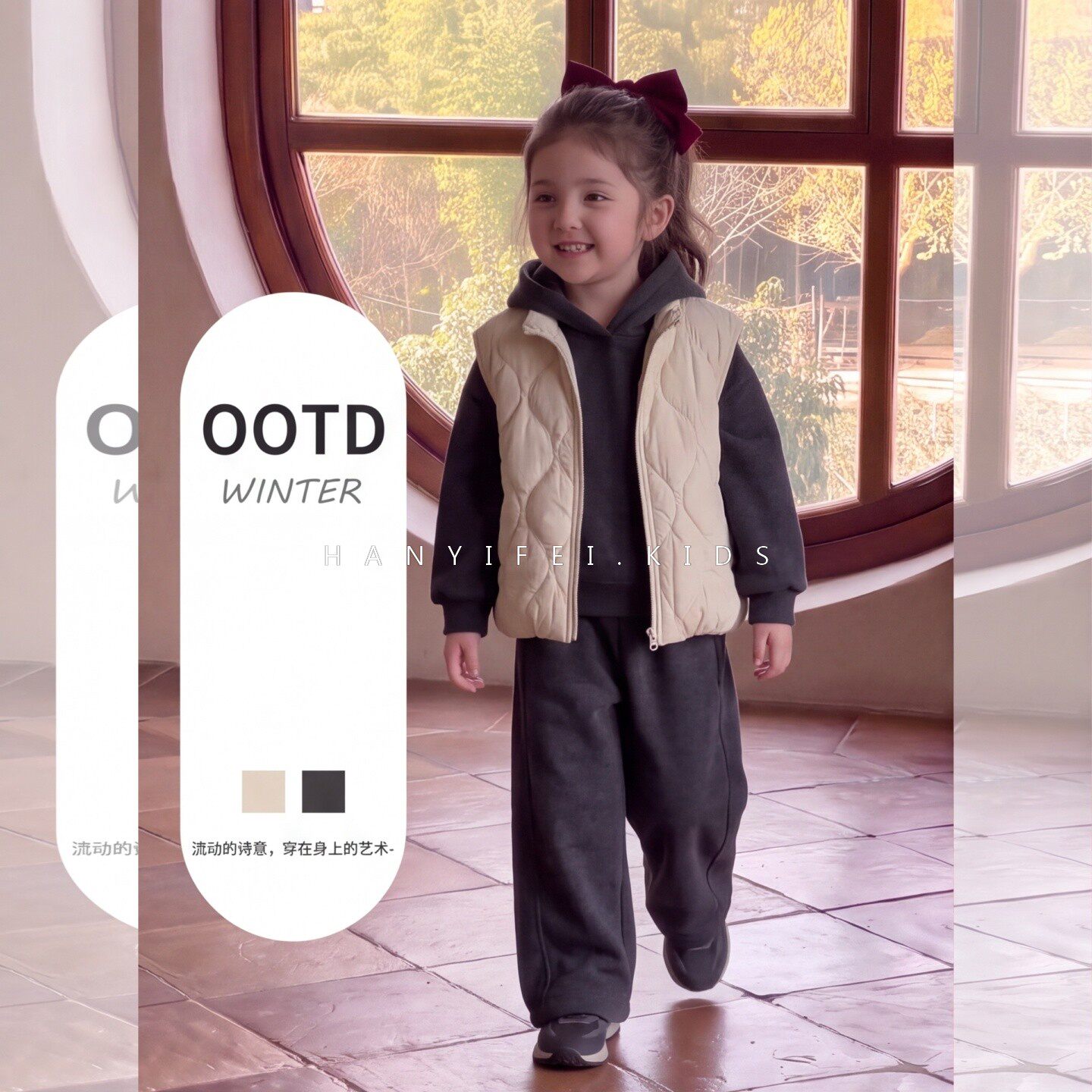 女童秋冬季马甲卫衣休闲裤三件套2026新款加厚运动时髦阔腿裤套装