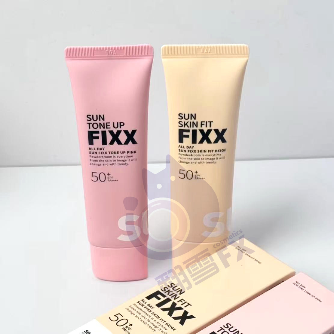 现货韩国SONATURAL FIXX防晒霜妆前二合一保湿提亮遮暇清爽