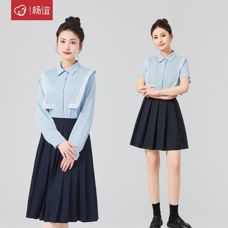 幼儿园老师园服工作l服夏季教师职业装港风套装女款2025新款幼师