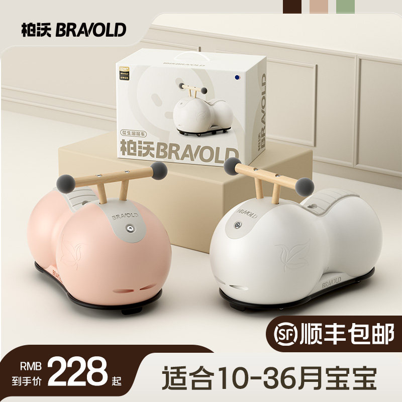 百天宝宝满月礼物盒0一1岁新生的见面婴儿童12P用品3周6月男女玩