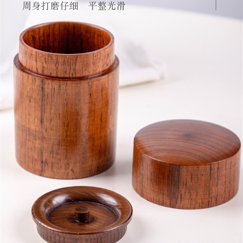 环保健康木质储物口大号密封隔潮茶D叶罐小号便携茶叶筒中式茶叶
