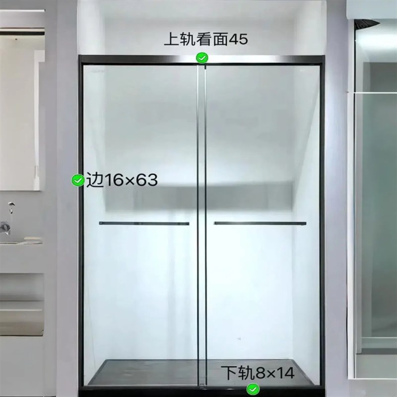 不锈钢淋浴房卫生间m隔断一字型干湿分离浴室全景窄边推拉玻璃移