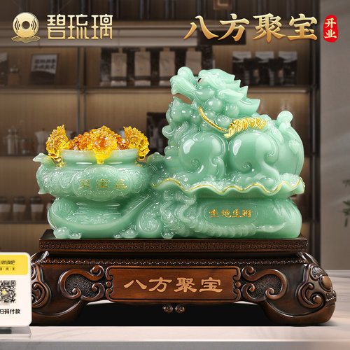 招财貔貅聚宝盆摆件客厅办公室收银柜台前台装N饰品店铺乔迁开业