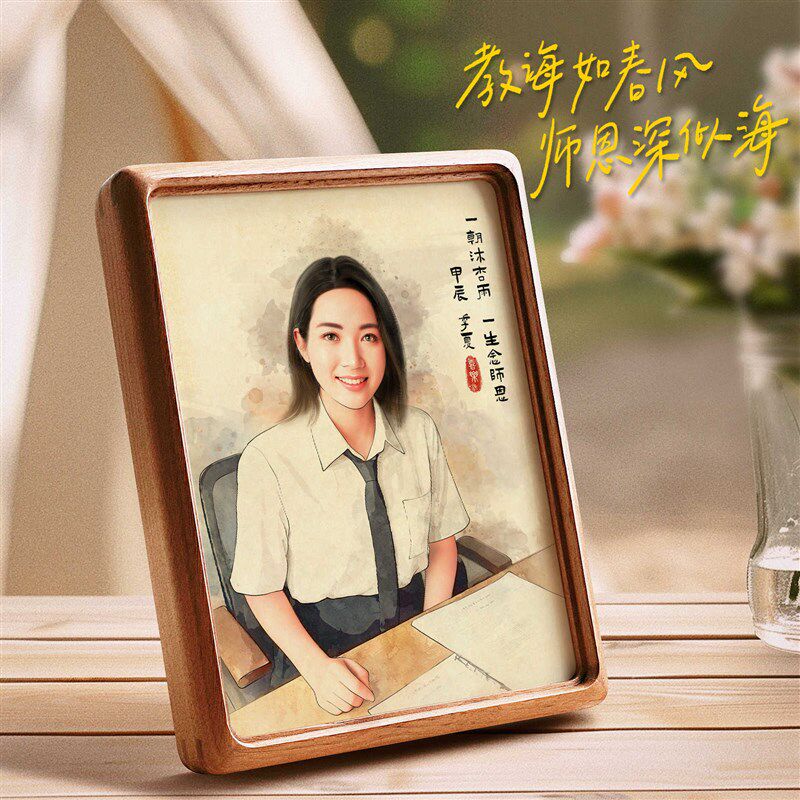 手绘画定制素描代画送老师领导退休礼物摆台真人V照片人像肖像画