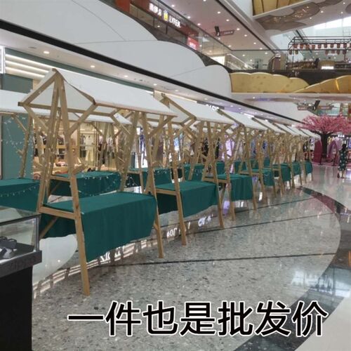 促销台展示架折叠摆地o摊货架子木质移动棚集市摊位架室外夜市花