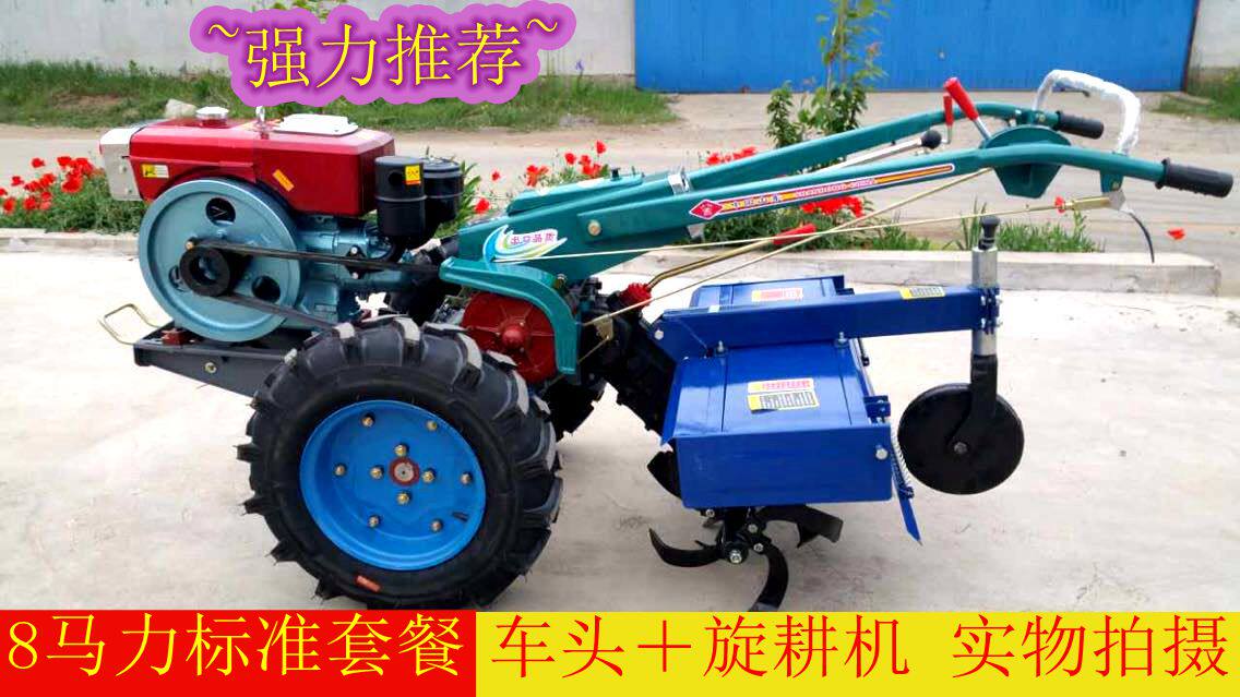 8马力柴油手扶拖拉机开沟起垄播种常H州常柴常发水旱田旋耕耕地机