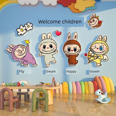 纳布纳布欢迎小g朋友墙贴幼儿园环境创作成品关怀班形象学校教室