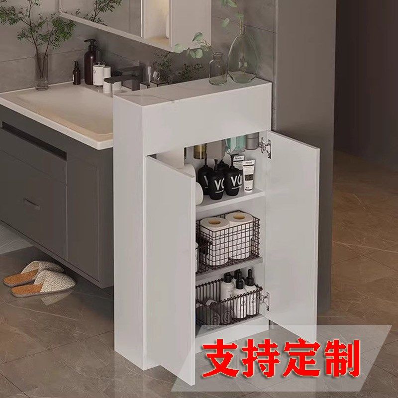 浴室半墙隔断柜卫生间厕所半干区边柜侧柜窄边Q柜洗漱台厨房超薄