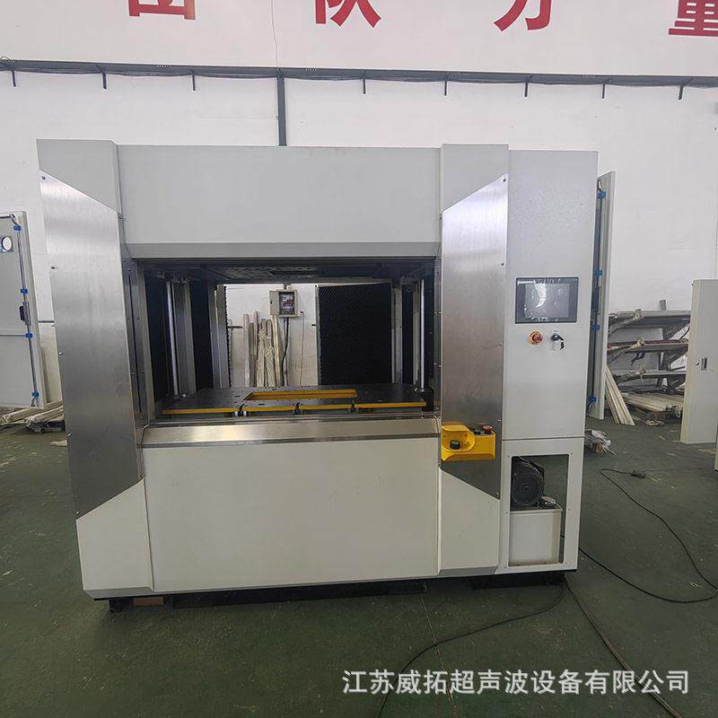工厂现货VW700线性振动摩擦焊接机70公斤热塑性塑料焊接设备
