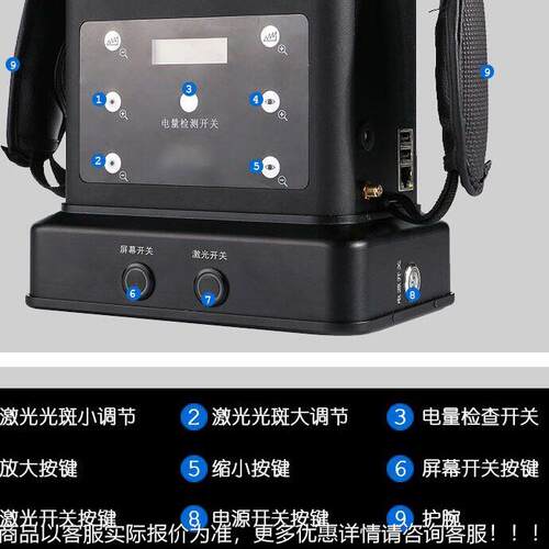 远距清激光夜夜视HQT-950仪昼两用红外视仪Wi离Fi传输夜 4G图传